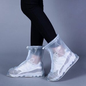 Чехол-дождевик для обуви/Силиконовый чехол для/Чехлы-бахилы для обуви
