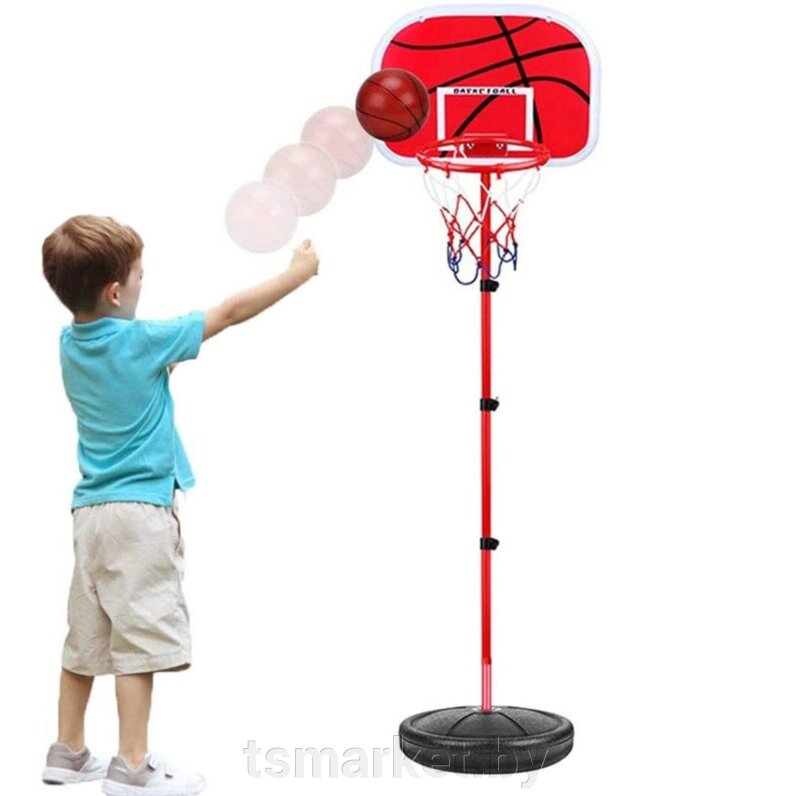 Детская баскетбольная стойка H150см. (набор: стойка, мяч, насос) от компании TSmarket - фото 1