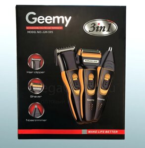 Электрическая бритва и триммер для волос (бороды) Geemy 3в1 GM-595