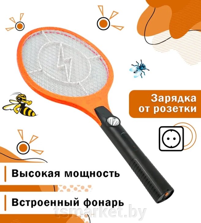 Электрическая мухобойка для комаров, мух и насекомых (Mosquito Swatter) от компании TSmarket - фото 1