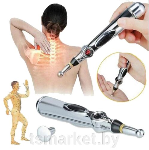 Электронный акупунктурный карандаш Massager GLF-209 - лазерная машинка для иглоукалывания - меридиана терапия