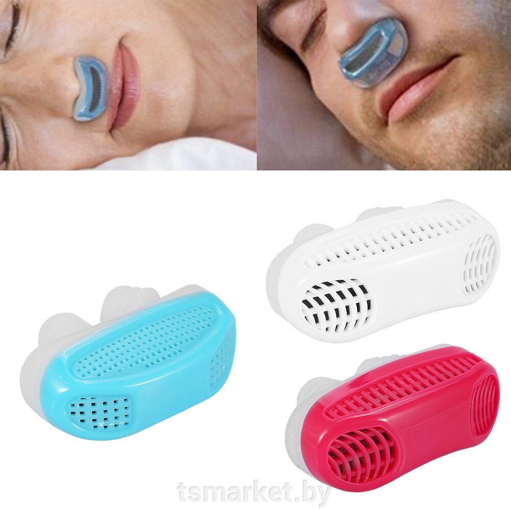 Фильтр для носа 2 в 1 Anti Snoring and Air Purifier от компании TSmarket - фото 1