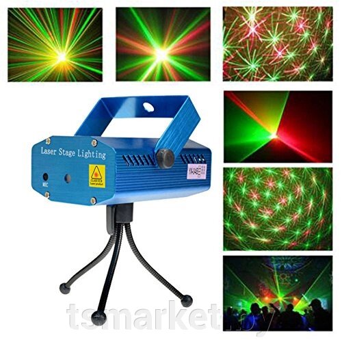 Галографический лазер Mini - Лазерный мини проектор Mini Laser Stage Laser Lighting от компании TSmarket - фото 1