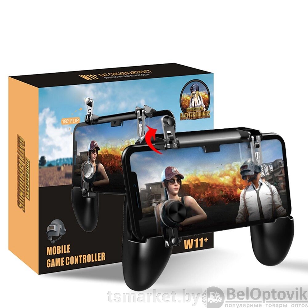 Геймпад джойстик для смартфона MOBILE GAME CONTROLLER W11 от компании TSmarket - фото 1