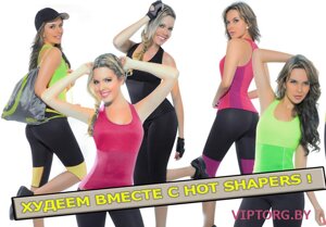 HOT SHAPERS SHIRT . Майка для похудения . Новая коллекция .