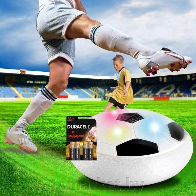 Hover Ball мягкий футбольный air-мяч с подсветкой от компании TSmarket - фото 1