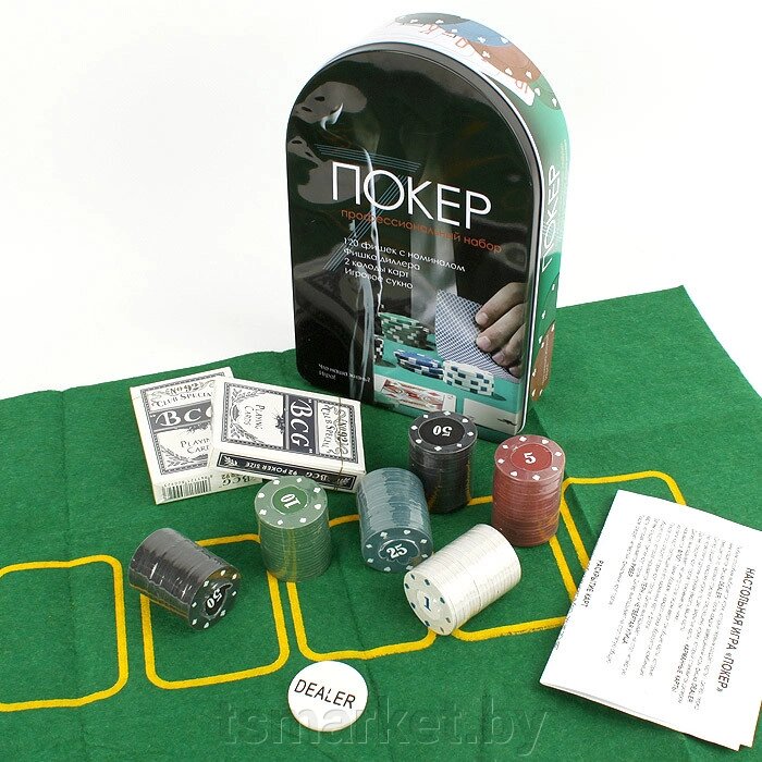 Игра настольная "Покер" от компании TSmarket - фото 1