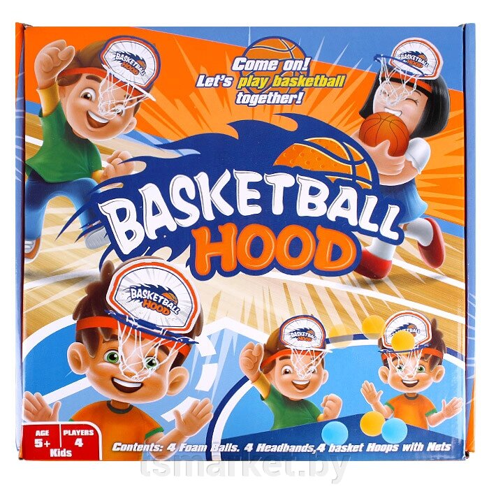 Игровой набор "Basketball hood" (баскетбольная шапочка) от компании TSmarket - фото 1