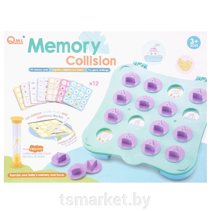 Игровой набор "Memory collision" от компании TSmarket - фото 1