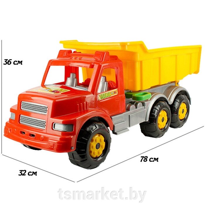 Игрушечный мусоровоз, самосвал "Maxi Truck 180" +лопатка 49см и грабли 40см от компании TSmarket - фото 1