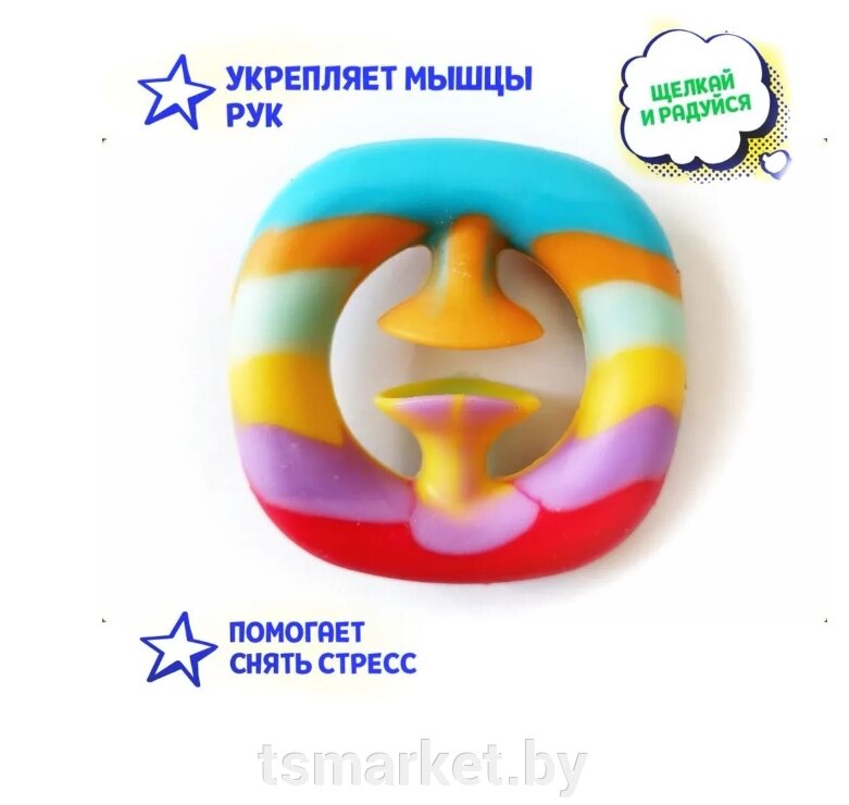 Игрушка антистресс, присоска, мялка, детский эспандер Snapperz от компании TSmarket - фото 1