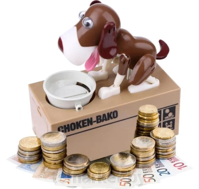 Интерактивная копилка "Голодный пёс" My Dod Piggy Bank от компании TSmarket - фото 1