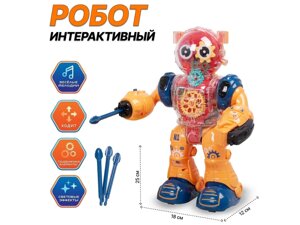 Интерактивный робот "Geard Robot