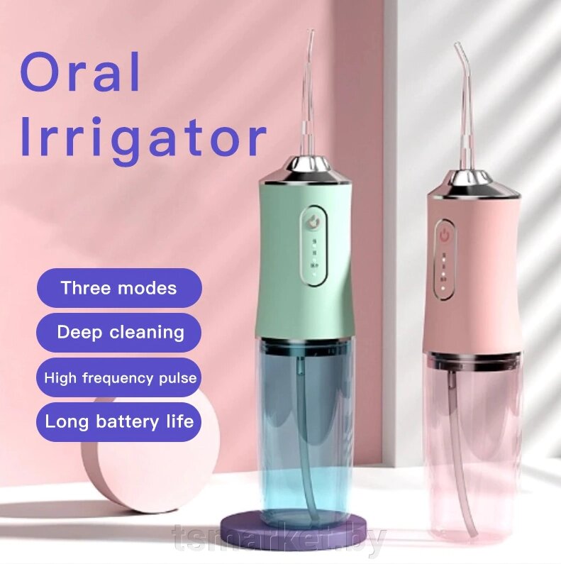 Ирригатор (флоссер) для гигиены полости рта Oral Irrigator 4 сменные насадки от компании TSmarket - фото 1