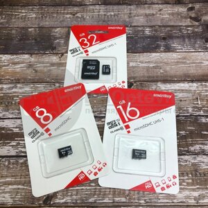 Карта памяти 8GB Smartbuy (Оригинал) micro SDНC 10 класс