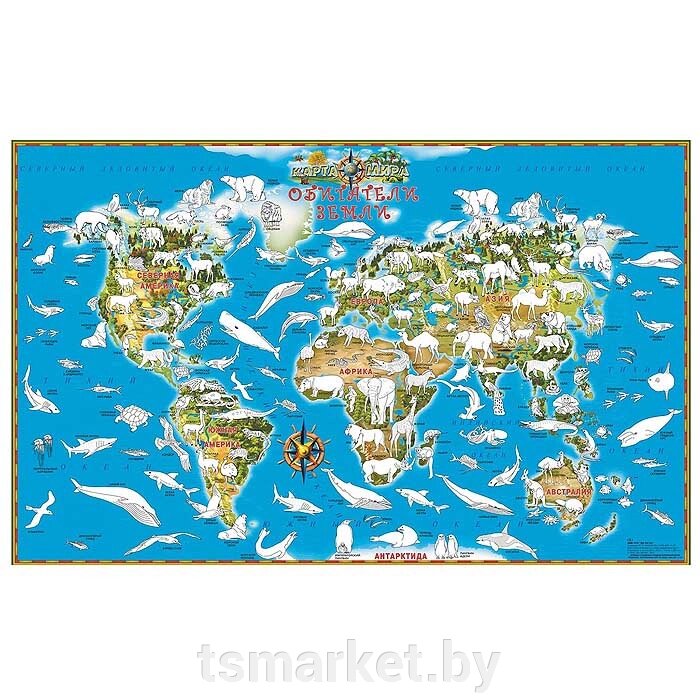 Карта-раскраска Обитатели земли (в пластик. тубусе) от компании TSmarket - фото 1