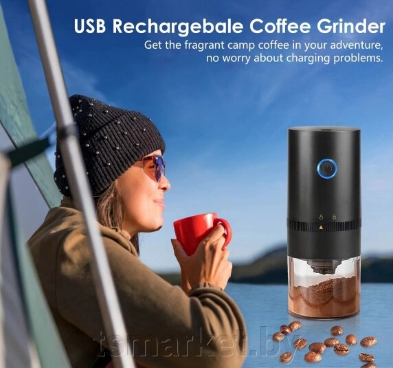 Кофемолка портативная Electric Coffee Grinder для дома и путешествий, USB от компании TSmarket - фото 1