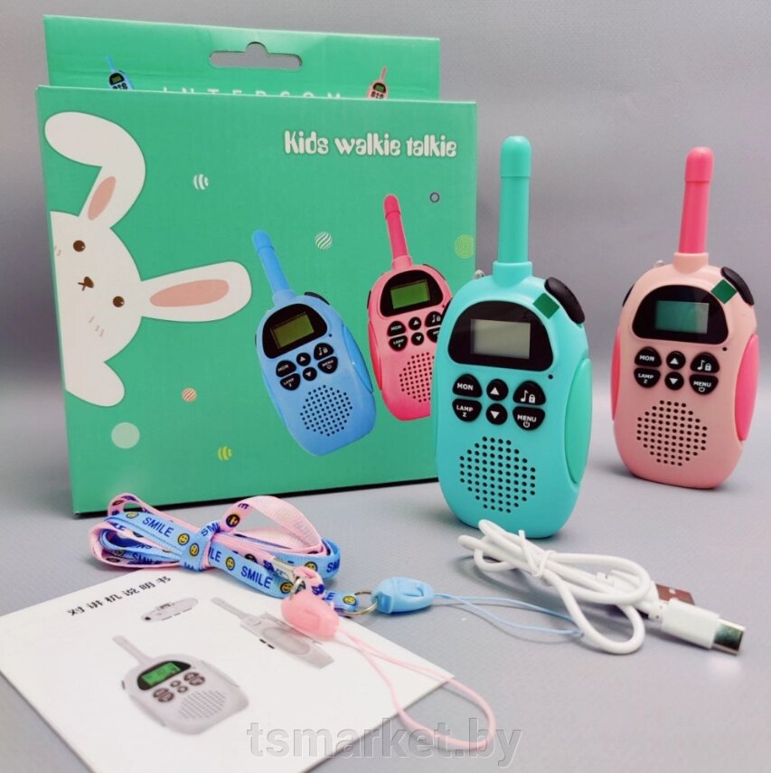 Комплект детских раций Kids walkie talkie (2 шт, радиус действия 3 км) от компании TSmarket - фото 1