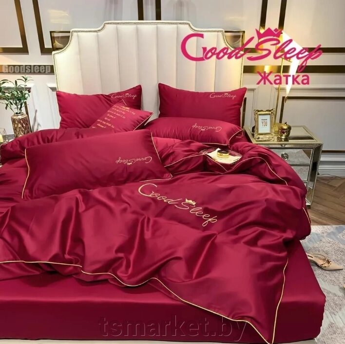 Комплект постельного белья Good Sleep Премиум, Сатин, Евро размер. Красный от компании TSmarket - фото 1