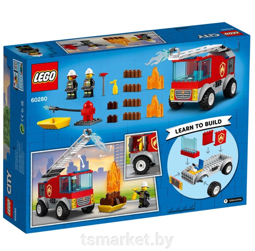 Конструктор LEGO City 60280: Пожарная машина с лестницей (Лего) от компании TSmarket - фото 1