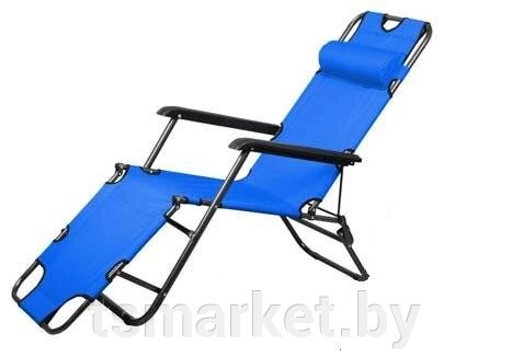 Кресло складное HY-8007 153*60*79см голубое ТМ от компании TSmarket - фото 1
