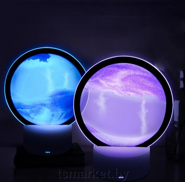 Лампа- ночник "Зыбучий песок" с 3D эффектом Desk Lamp (RGB -подсветка, 7 цветов) / Песочная картина от компании TSmarket - фото 1