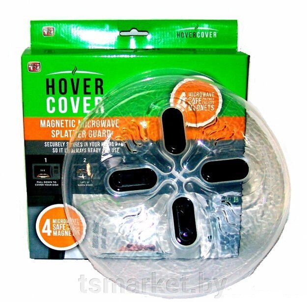 Магнитная крышка для микроволновки Hover Cover от компании TSmarket - фото 1