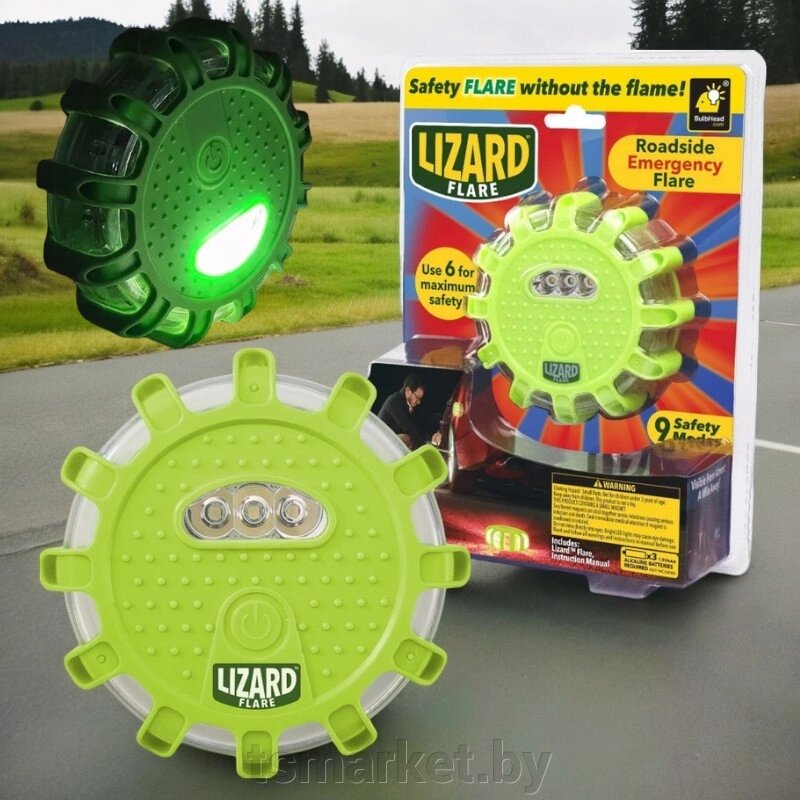 Магнитный аварийный светодиодный фонарь Lizard Flare (9 режимов) от компании TSmarket - фото 1