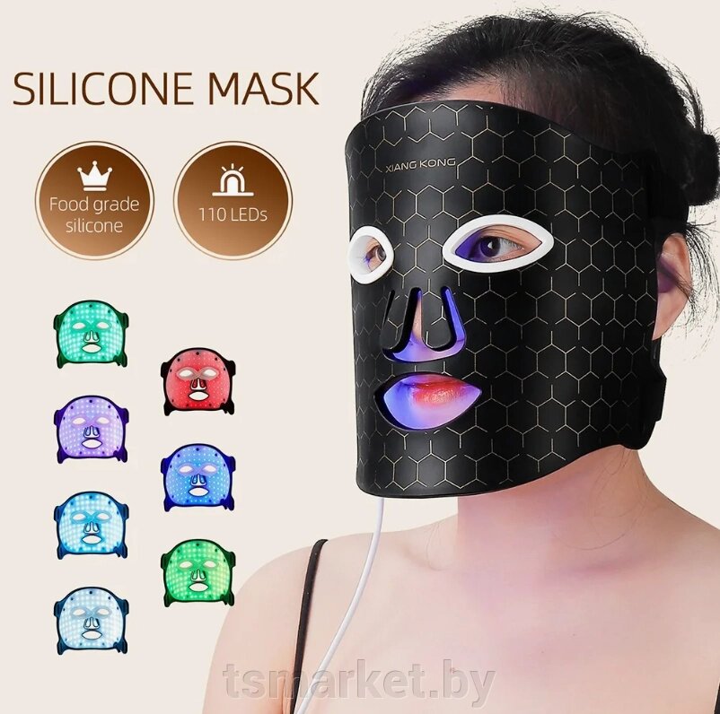 Маска светодиодная для фотонной терапии "Silicone Led Mask". Укрепляет, омолаживает и добавляет упругости коже от компании TSmarket - фото 1