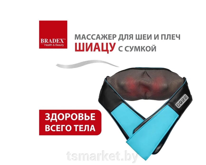 Массажер для шеи и плеч «ШИАЦУ» с сумкой 16 массажных роликов от компании TSmarket - фото 1