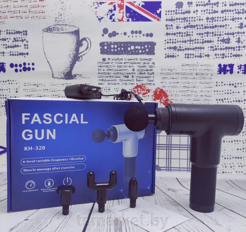 Массажер мышечный (массажный ударный пистолет) Fascial Gun от компании TSmarket - фото 1