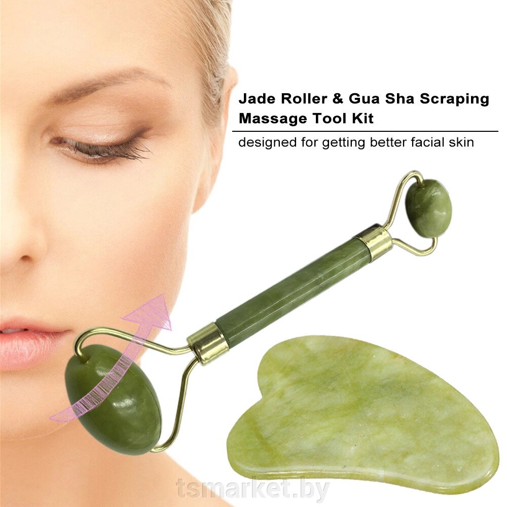 Массажный подарочный набор 2 в 1 Jade Roller  скребок Гуаша + ролик для массажа ( от компании TSmarket - фото 1