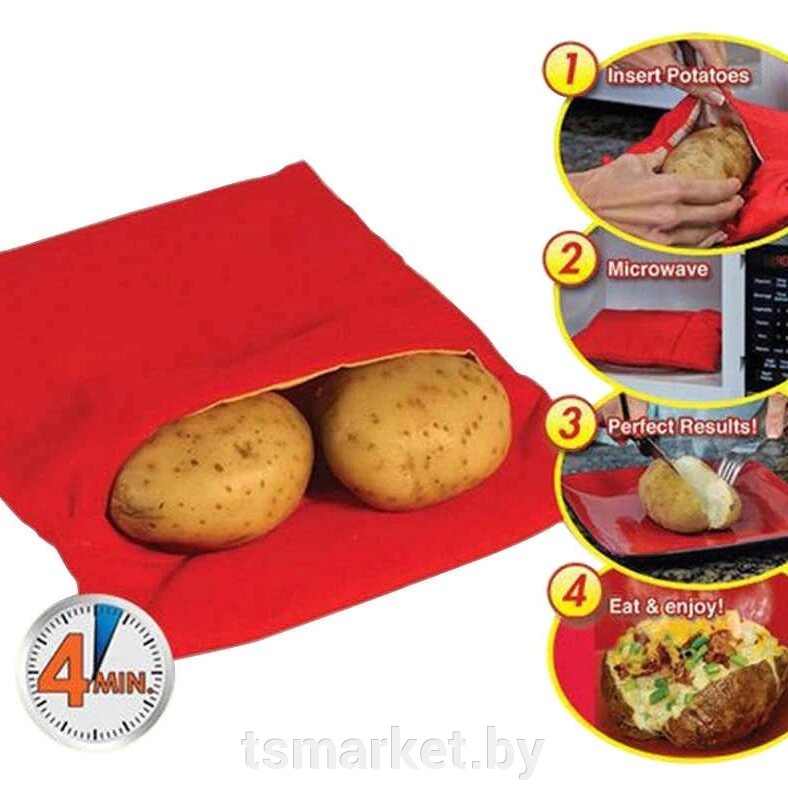 Мешок для запекания картофеля в микроволновой печи, 2519,5см от компании TSmarket - фото 1