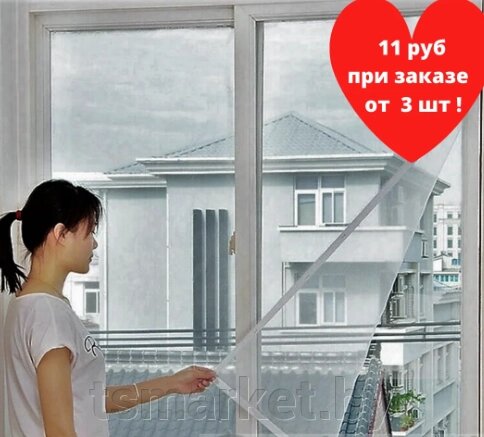Москитная сетка на окна с самоклеящейся лентой для крепления 150 х 150 см от компании TSmarket - фото 1