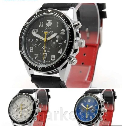 Мужские часы Carrera  FQ 6030 от компании TSmarket - фото 1