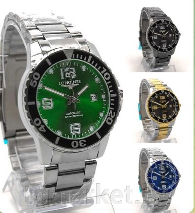 Мужские часы наручные LONGINES CC100 5 моделей от компании TSmarket - фото 1