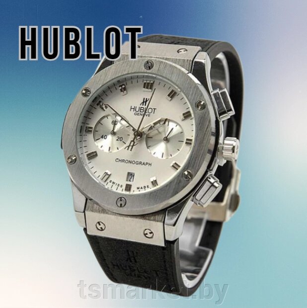 Мужские наручные часы HUBLOT HP1020 качество - люкс от компании TSmarket - фото 1
