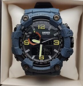 Мужские наручные часы Skmei 1520 спортивные, удоропрочные, водонепроницаемые 3 цвета