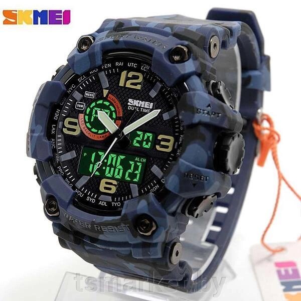 Мужские наручные часы Skmei 1520 спортивные, удоропрочные, водонепроницаемые 3 цвета от компании TSmarket - фото 1