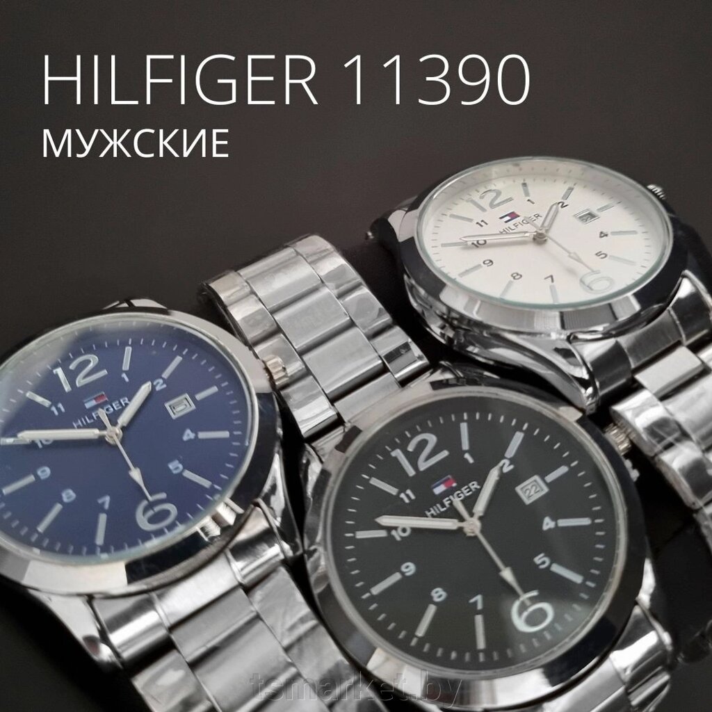 Мужские наручные часы Tommy Hilfiger 1179G от компании TSmarket - фото 1