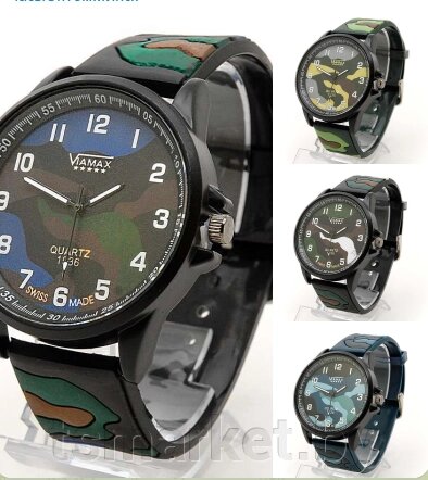 Мужские наручные часы Viamax  0121G силиконовый браслет  (четыре цвета!) от компании TSmarket - фото 1