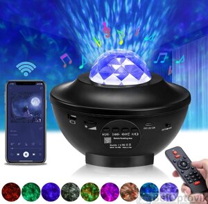 Музыкальный проектор –ночник звездного неба Starry Projector Light (10 световых режимов, 3 уровня яркости, USB