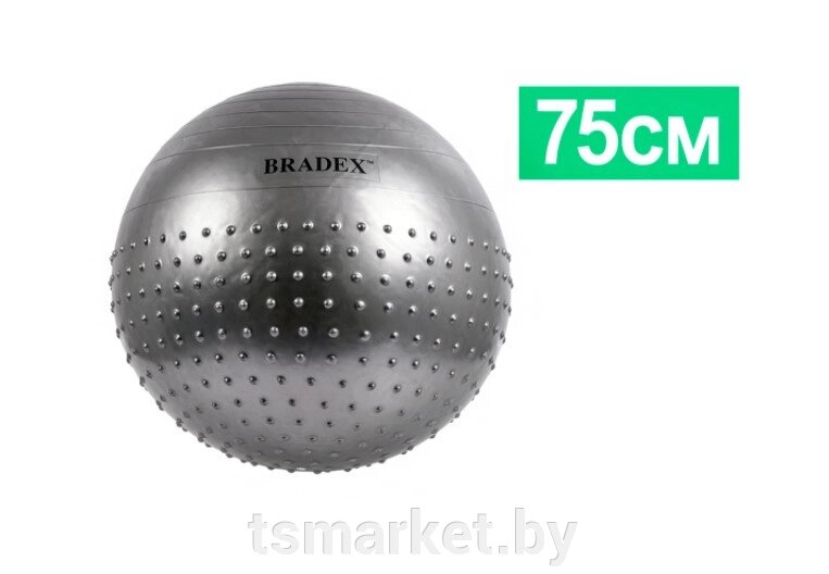 Мяч для фитнеса, полумассажный «ФИТБОЛ-75» от компании TSmarket - фото 1