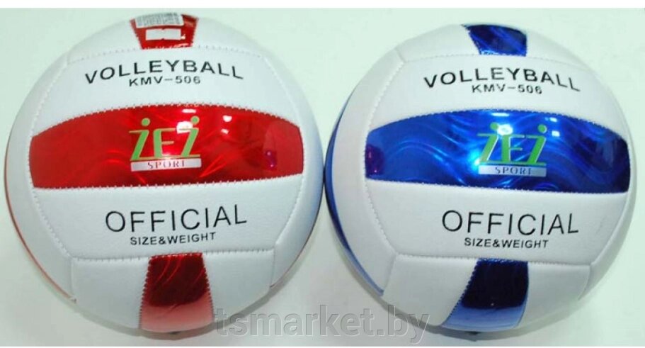 Мяч волейбольный KMV-506 от компании TSmarket - фото 1