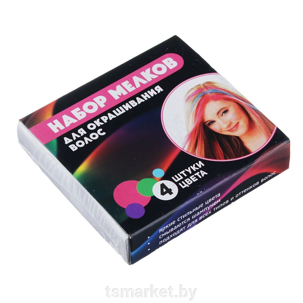 Набор цветных мелков для волос 4 штуки от компании TSmarket - фото 1