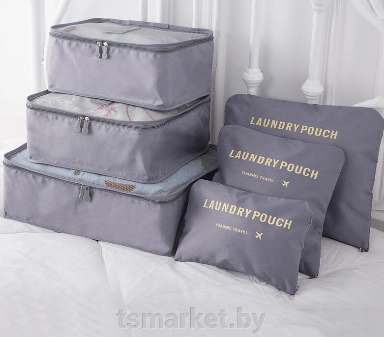 Набор дорожных сумок для путешествий Laundry Pouch, 6 шт от компании TSmarket - фото 1