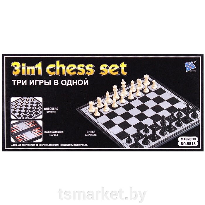Набор настольных игр на магнитной доске 3 в 1 (шашки, шахматы, нарды) от компании TSmarket - фото 1