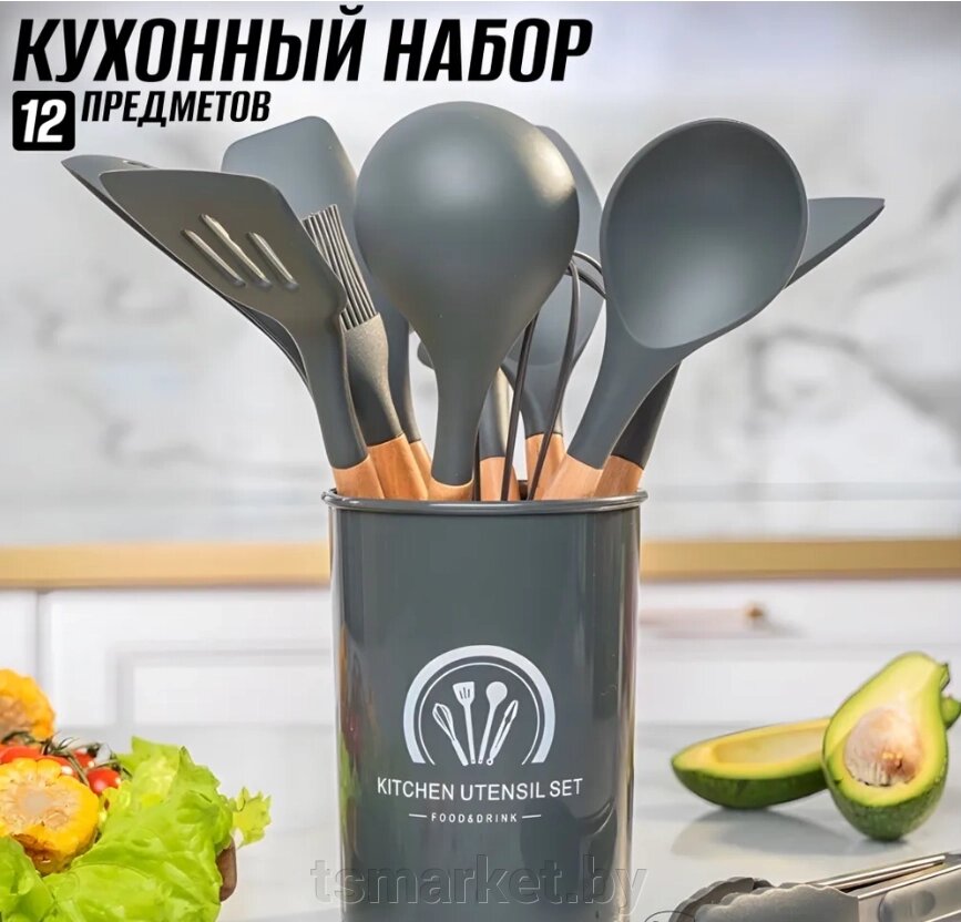 Набор силиконовых кухонных принадлежностей на подставке 12 предметов Kitchen Utensils от компании TSmarket - фото 1