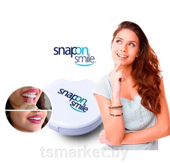 Накладные виниры для зубов Snap-On Smile низ от компании TSmarket - фото 1