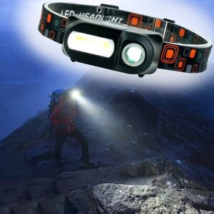 Налобный аккумуляторный фонарь Double Light Source headlight KX-1804 (3 режима работы)